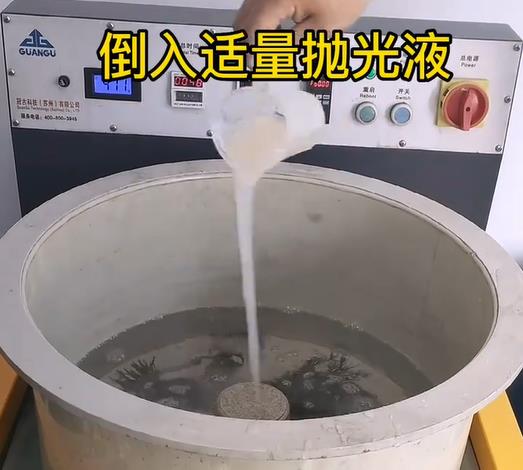 抛光液增加瓜州不锈钢机械配件金属光泽