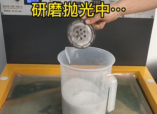 圆轮状瓜州铝件样品